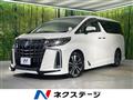2022 Toyota Alphard