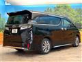2021 Toyota Vellfire