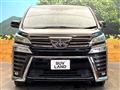 2021 Toyota Vellfire