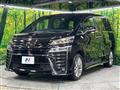 2021 Toyota Vellfire