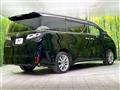 2021 Toyota Vellfire