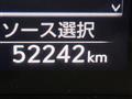 2015 Lexus NX