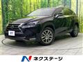 2015 Lexus NX