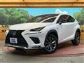 2017 Lexus NX