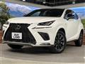 2020 Lexus NX
