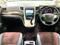 2013 Toyota Alphard