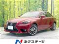 2013 Lexus IS