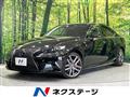 2015 Lexus IS