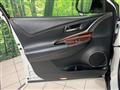 2015 Toyota Harrier Hybrid