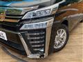 2020 Toyota Vellfire