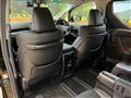 2020 Toyota Vellfire