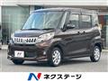 2014 Mitsubishi eK SPACE