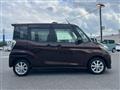 2014 Mitsubishi eK SPACE