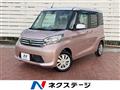 2015 Nissan DAYZ ROOX