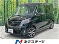 2017 Nissan DAYZ ROOX