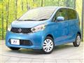 2014 Nissan DAYZ