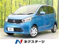 2014 Nissan DAYZ