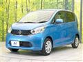 2014 Nissan DAYZ
