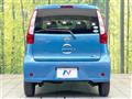 2014 Nissan DAYZ
