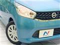 2014 Nissan DAYZ
