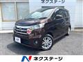 2014 Nissan DAYZ