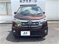 2014 Nissan DAYZ