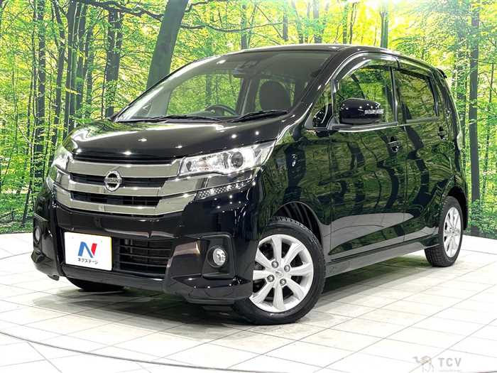 2015 Nissan DAYZ