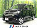 2015 Nissan DAYZ