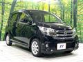 2015 Nissan DAYZ