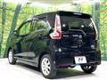 2015 Nissan DAYZ