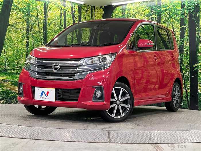 2016 Nissan DAYZ