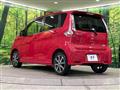 2016 Nissan DAYZ