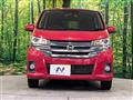 2016 Nissan DAYZ