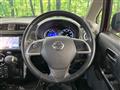 2016 Nissan DAYZ