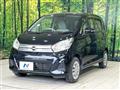2015 Nissan DAYZ