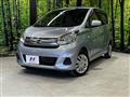 2015 Nissan DAYZ