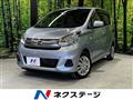 2015 Nissan DAYZ