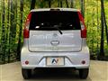2015 Nissan DAYZ