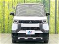 2024 Mitsubishi DELICA MINI