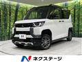 2024 Mitsubishi DELICA MINI
