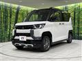 2024 Mitsubishi DELICA MINI