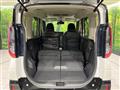 2024 Mitsubishi DELICA MINI