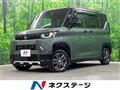 2024 Mitsubishi DELICA MINI