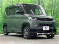2024 Mitsubishi DELICA MINI