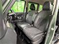 2024 Mitsubishi DELICA MINI
