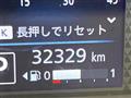 2019 Nissan DAYZ