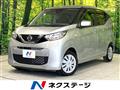 2019 Nissan DAYZ