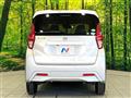2019 Nissan DAYZ
