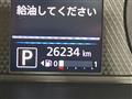 2023 Nissan DAYZ