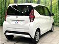 2023 Nissan DAYZ